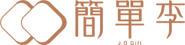 簡單李